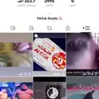 حساب تيك توك للبيع