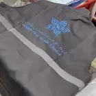 جاكيت سديري تجمع جده الصحي الاول لون ازرق ورمادي