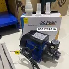 دينمو 12 V