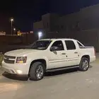 افلانش 2008 قمه النظافه