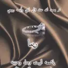 دعوات إلكترونيه