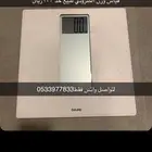 للبيع مستعجل