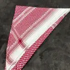 شماغ البسام بيريز