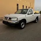 نسيان ددسسن ممشى قليل
