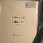 عطر شانيل الاصلي