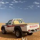 طربال شاص نيسان