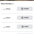 حساب روبلوكس