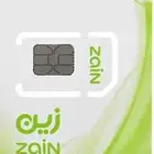 شريحة زين نت لا محدود 171 مع راوتر