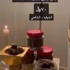 بخور عود الدوسري
