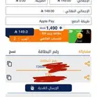 ثلاث بطايق ريزر قولد 20 دولار