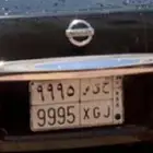 لوحه شبه مميزة للبيع ح ق ص 9995