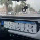 لوحة مميزه هام