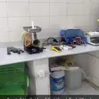 الرياض العريجاء