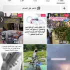 لدعاية واعلان