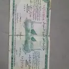 10الملك عبد العزيز