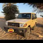طلب بدل جيب ربع 2014 بجيب ربع 2005 او 2006 بيج