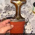 جنبيه قرن طبيعي مشروطه.
