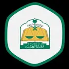 مأذون شرعي لعقد الأنكحة