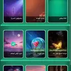 حساب يلا لود