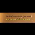 مطلوب غرف عزاب بحمام خاص ب البدراني