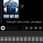 هيونداي النترا سمارت مكينة 2000 موديل2025