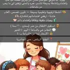 2025 أكتوبر 27