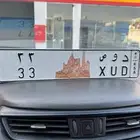 لوحة مميزة 33