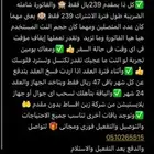 نت لامحدود