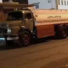 رقم وايت في حايل