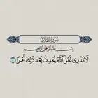 كتابة معروض