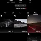 حساب تيك توك يوزر مميز