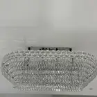 ثريه للبيع