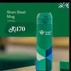 مق خطوط السعوديه الأصلي
