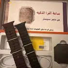 ساعه ذكيه