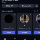 يوزرات مميزه انستا شبه ثلاثي ورباعيات