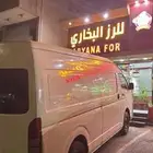باص هايس للإيجار