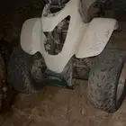 دباب رام 90