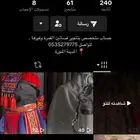 فساتين غمرة
