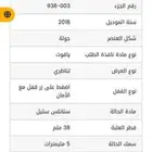 ساعه يد BERlNG استخدام أسبوع