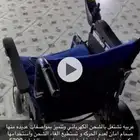 عربيه كهربائيه