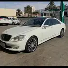 مرسيدس 2008 500 S