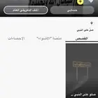 سناب 4000k