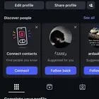رباعي انستا