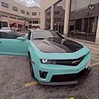 كمارو