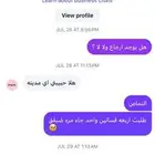 فستان أحمر جديد