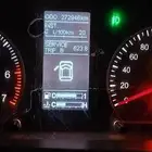 ونيت غمارتين صيني