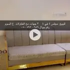 كنب
