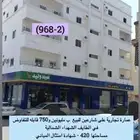 متوفر اراضي وعمائر وفلل وكل العقارات بالطايف وضواحيها