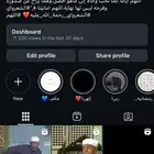 عرض مايتفوت للبيع حساب في الانستا عدد المتابعين فوق 10k