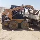 شيول بوبكات كتر موديل 2007